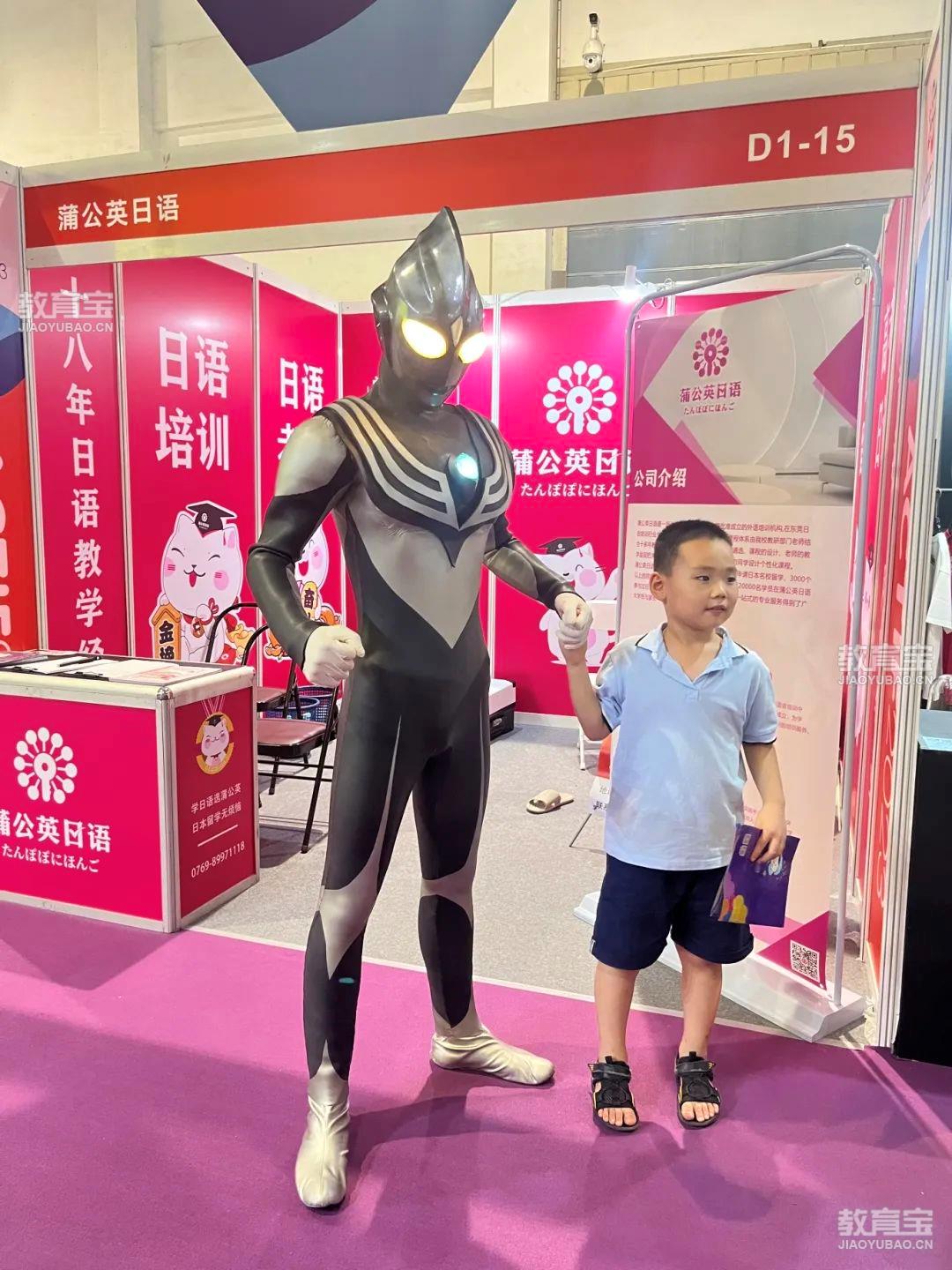 微信图片_20230722132351.jpg