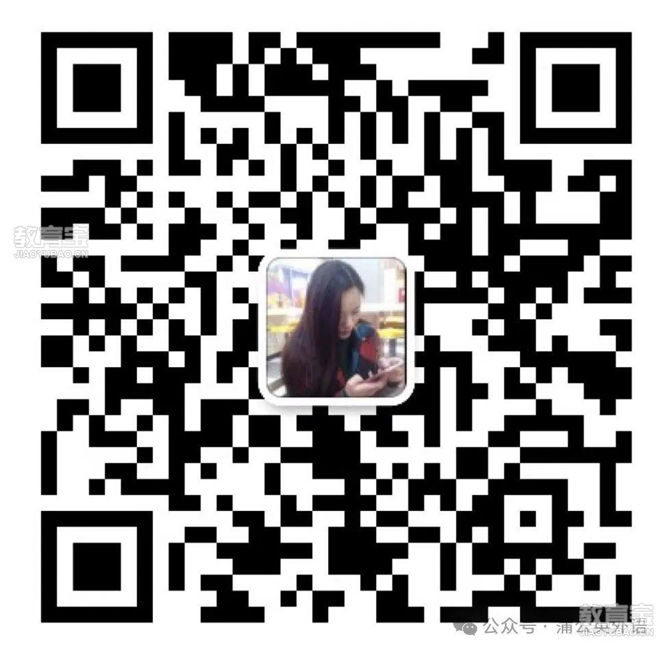 微信图片_20201029181727.jpg