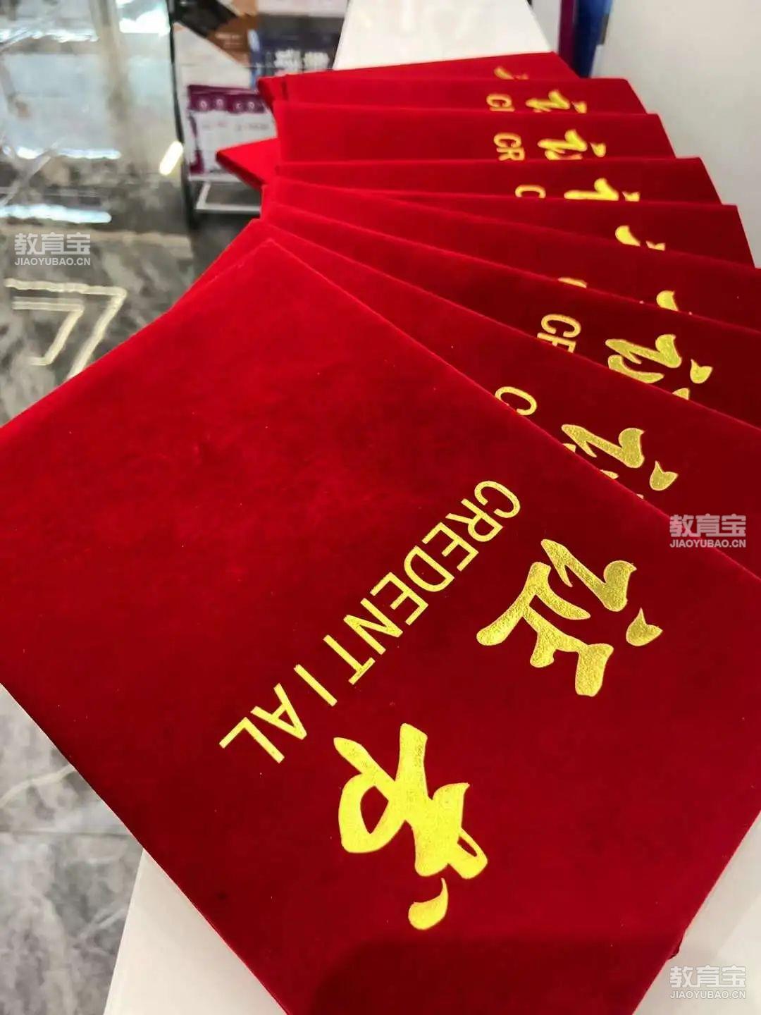 微信图片_20240628150259.jpg