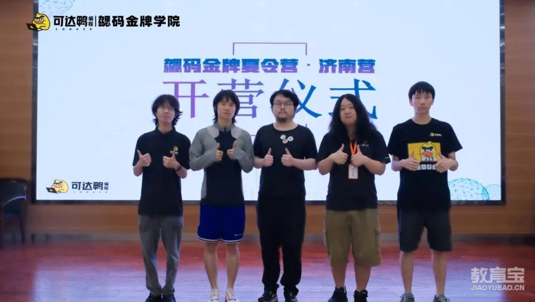 微信图片_20250803154459.jpg