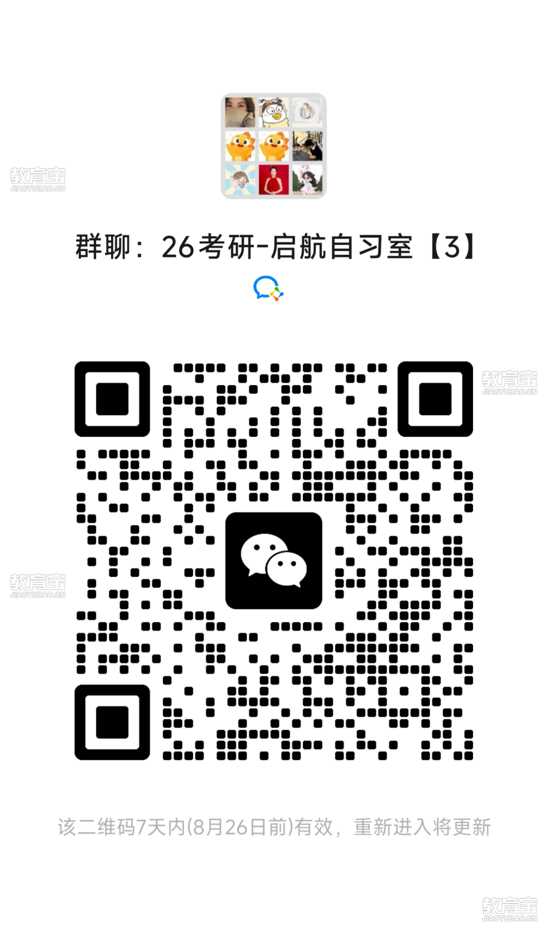 00994e9eb5147dcf54f410305b23d7e6.png