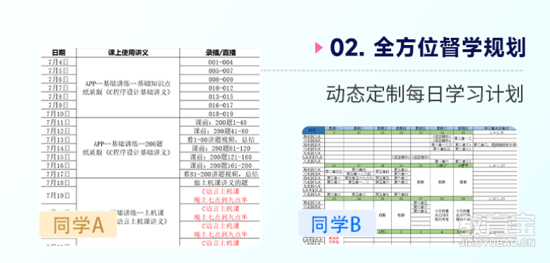服务4.png
