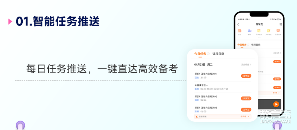 服务1.png
