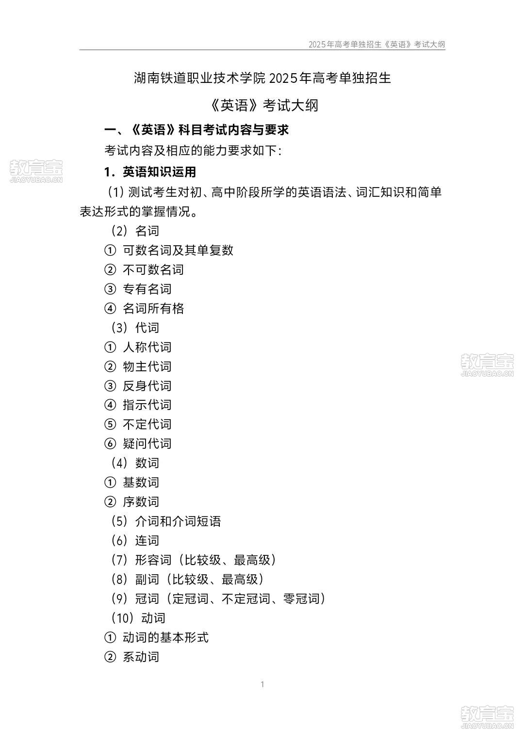ab647b9a29bde731bbeab51524a078c.jpg
