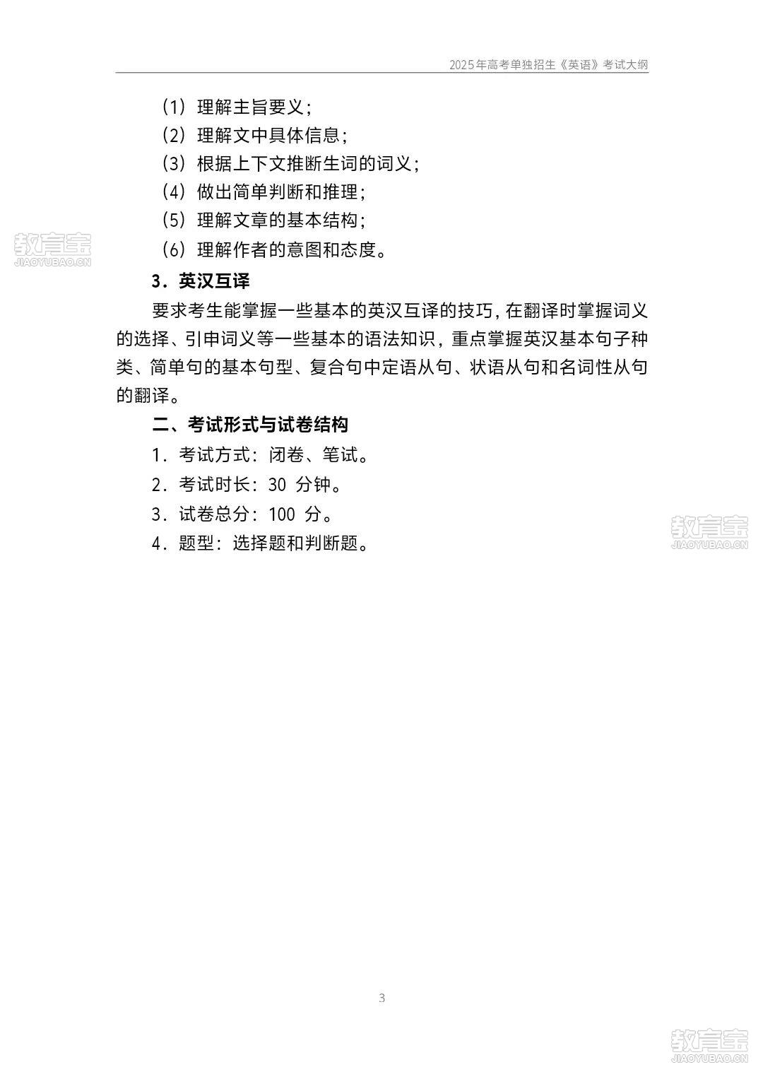 9d3a030d042a34c77527401189dc2b5.jpg