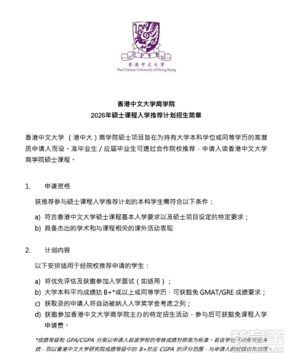 4af6e0648cea4d8c4e102bbdc353789e.png