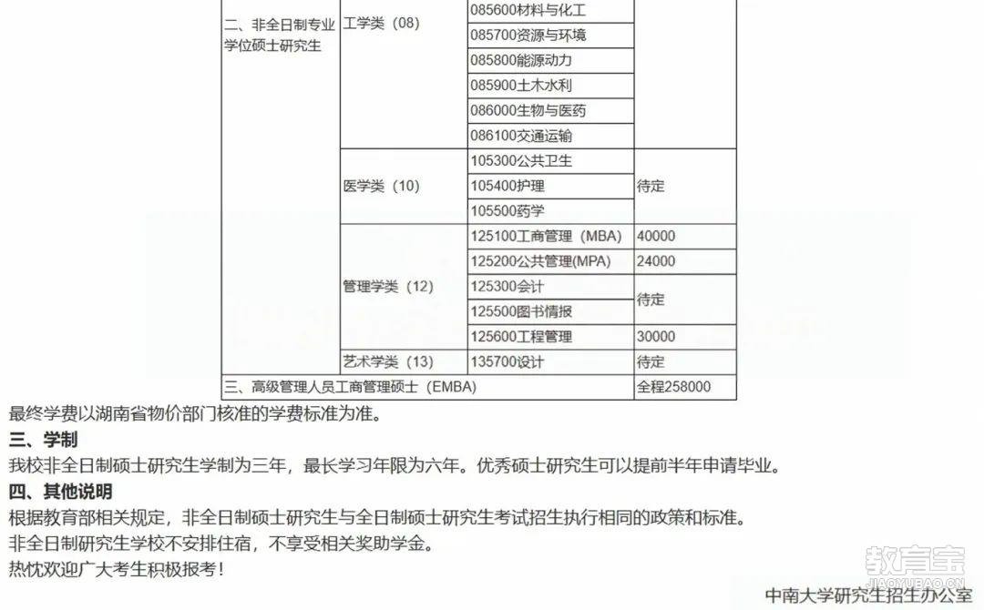 2cd2abbf1bf8d23e9cd91639d73909f.jpg