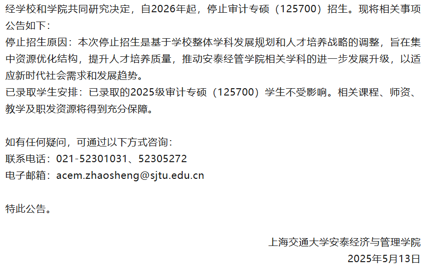 a5b5cdf41f666f17f007b99b5c0e7b53.png