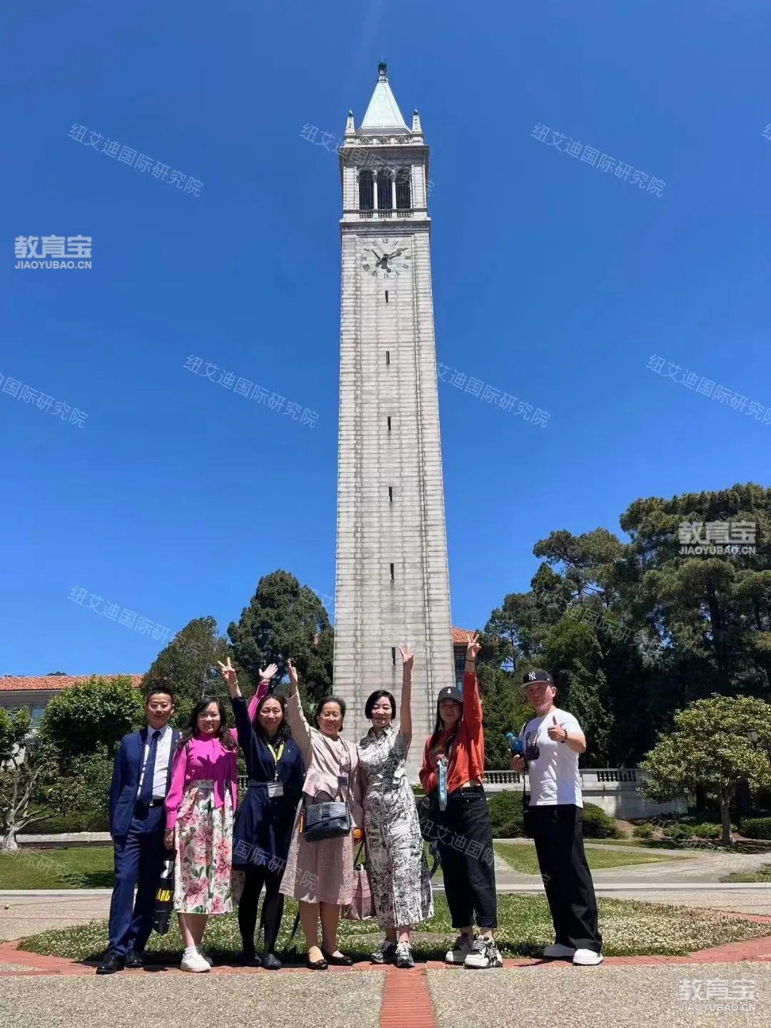微信图片_20250408134418.jpg