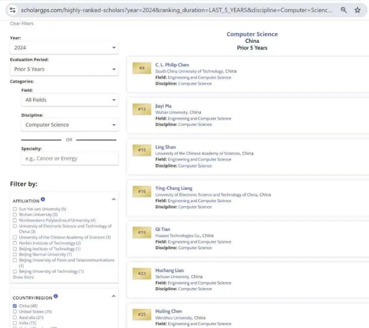 A screenshot of a computer