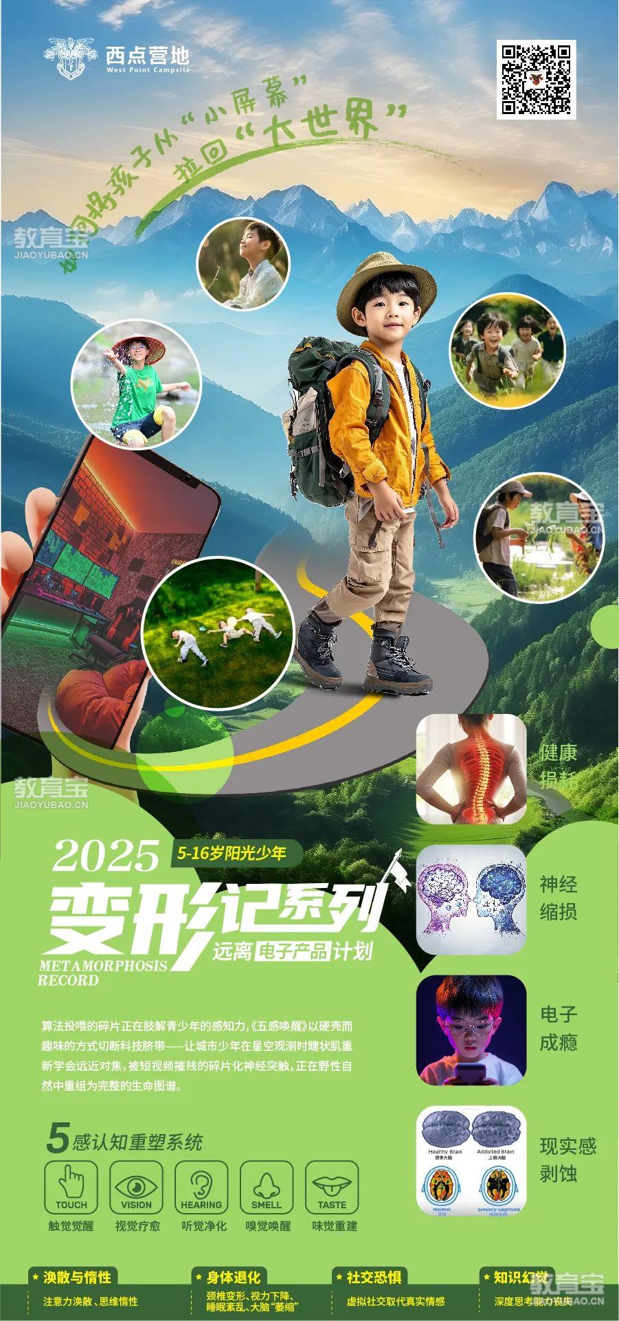 e0e2c8f8a5916a604cd9b1113631d1e.jpg