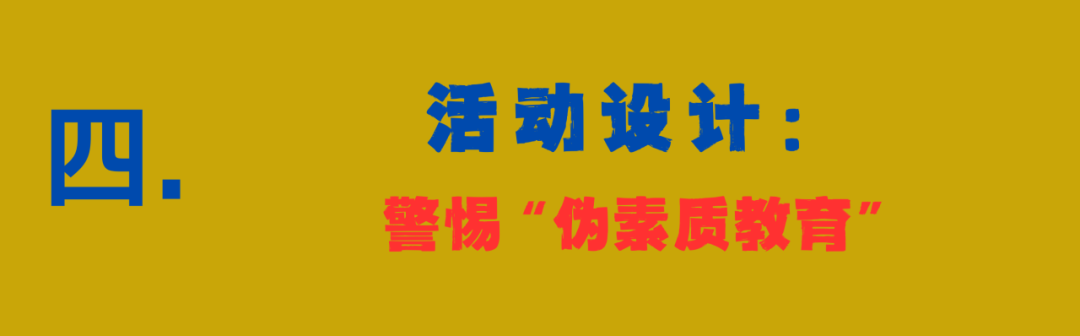 添加标题 (11).png