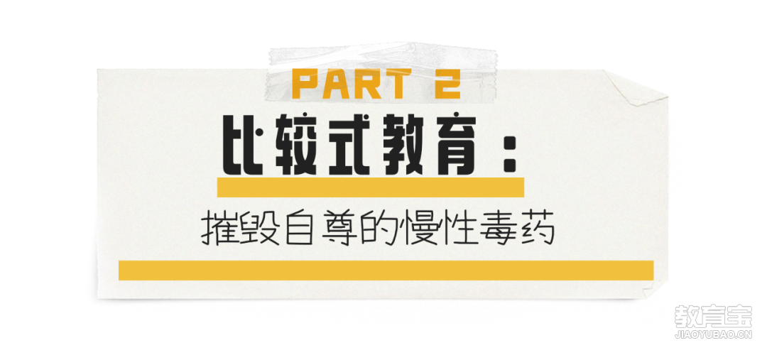 餐饮美食秋季营销简约文章标题(2) (7).png