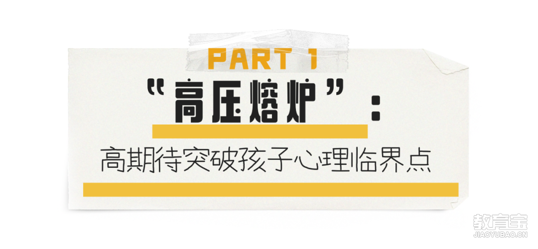 餐饮美食秋季营销简约文章标题(2) (6).png
