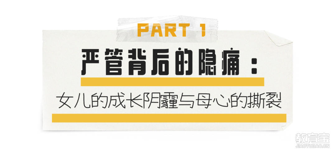 餐饮美食秋季营销简约文章标题(2) (10).png