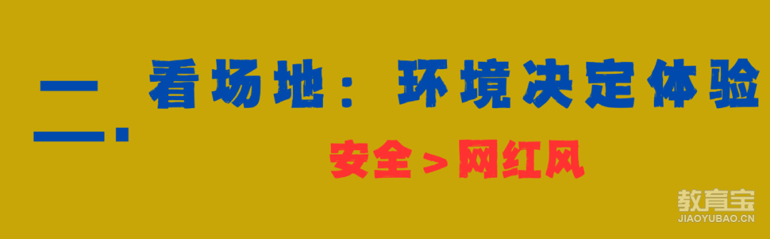 添加标题 (9).png