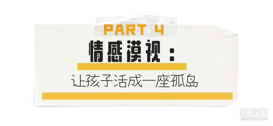 餐饮美食秋季营销简约文章标题(2) (9).png