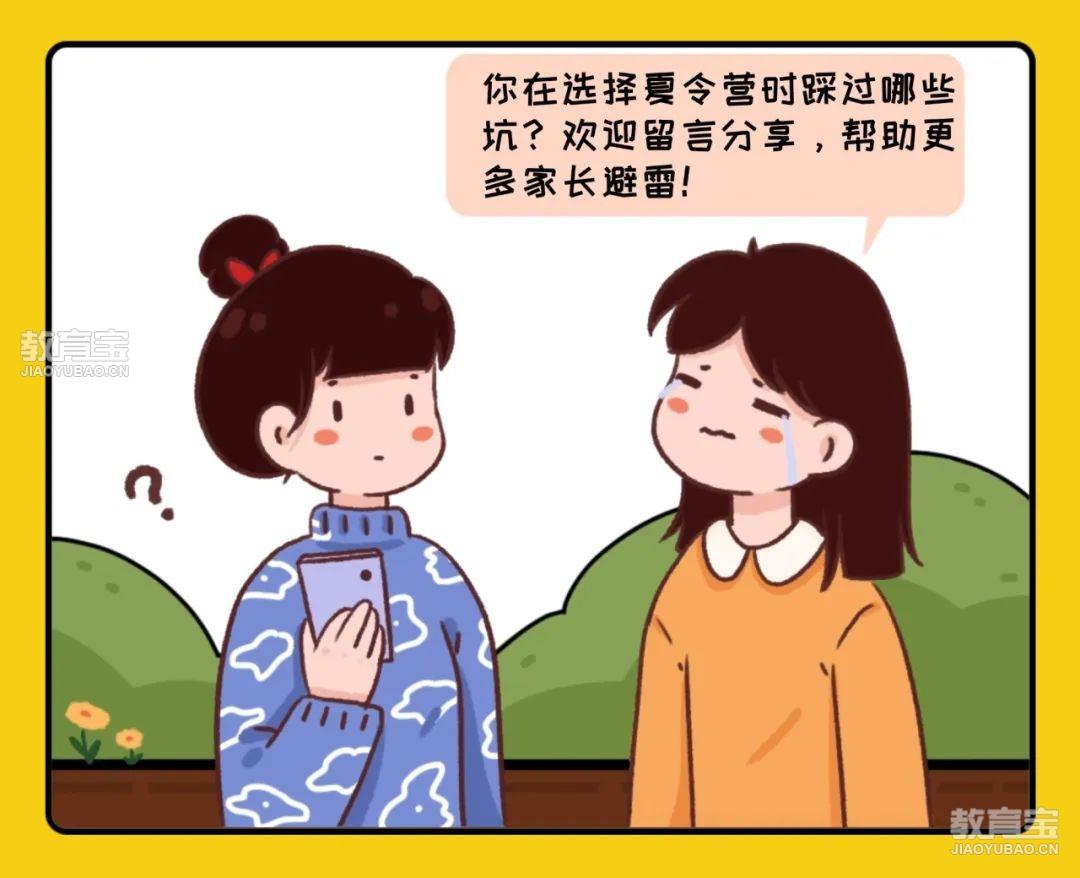 第一部分.jpg
