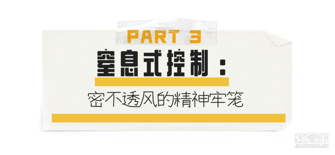 餐饮美食秋季营销简约文章标题(2) (8).png