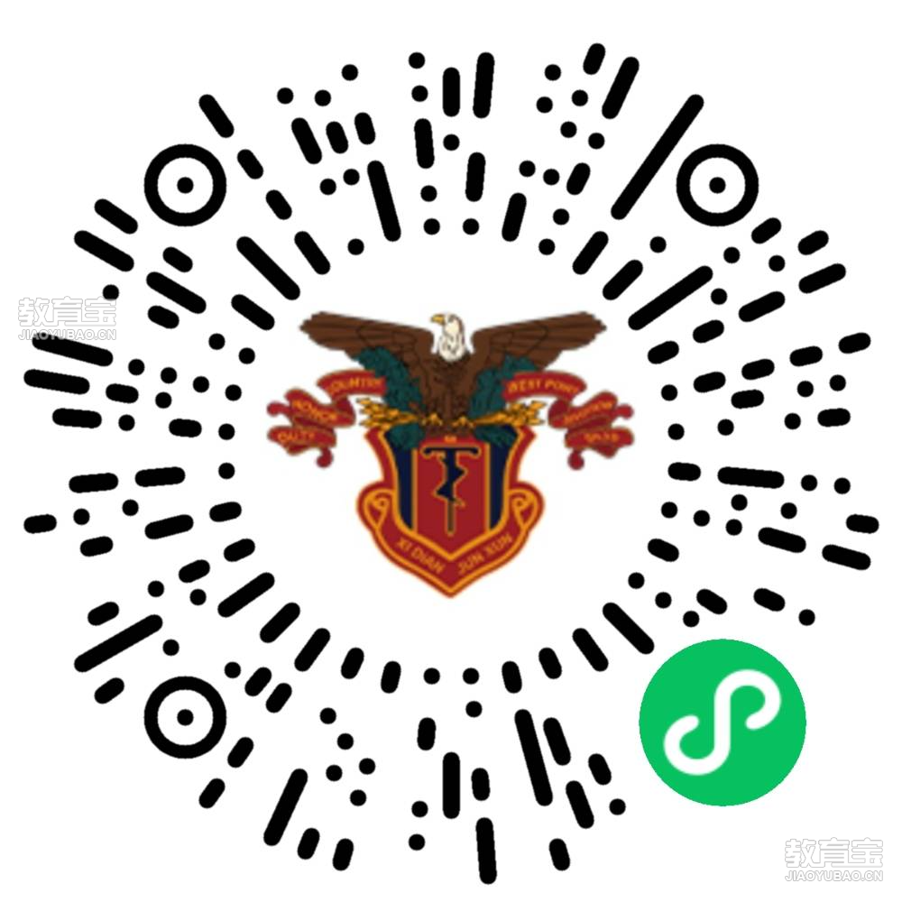企业微信截图_17411423398385.png