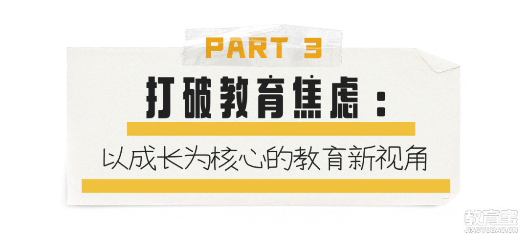 餐饮美食秋季营销简约文章标题(2) (12).png