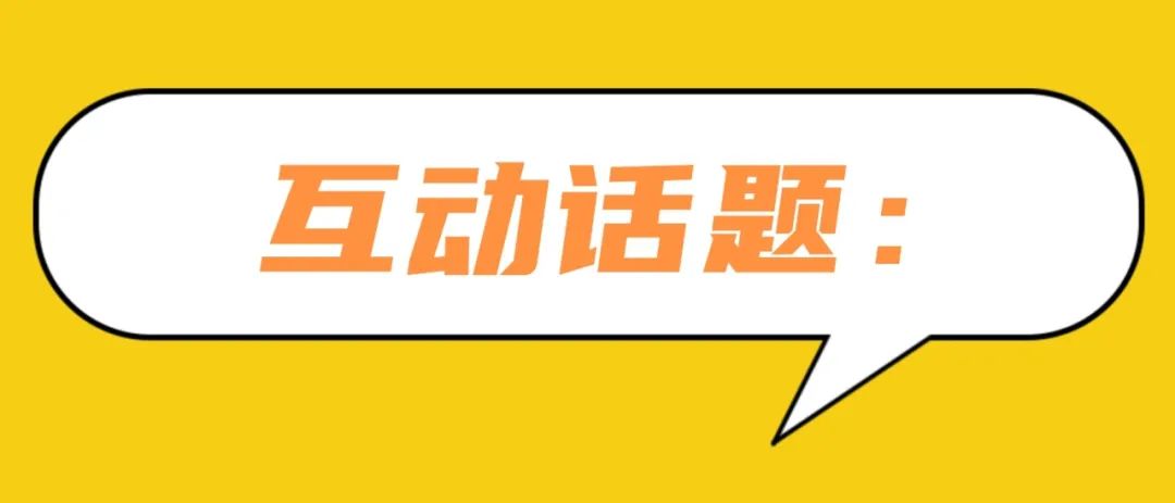版头.jpg