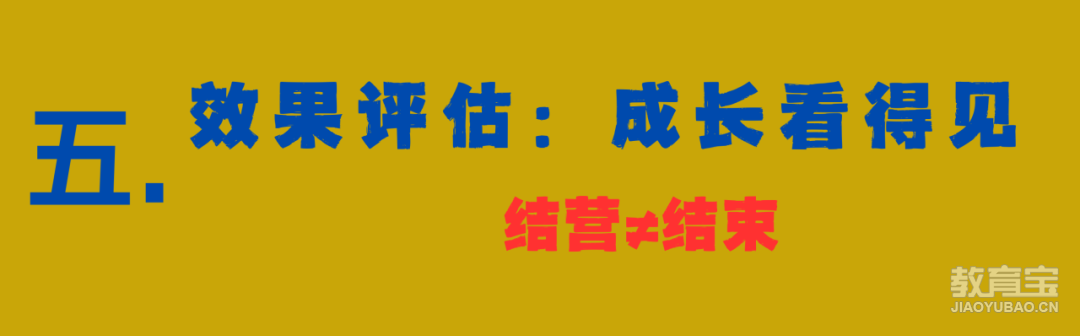 添加标题 (12).png
