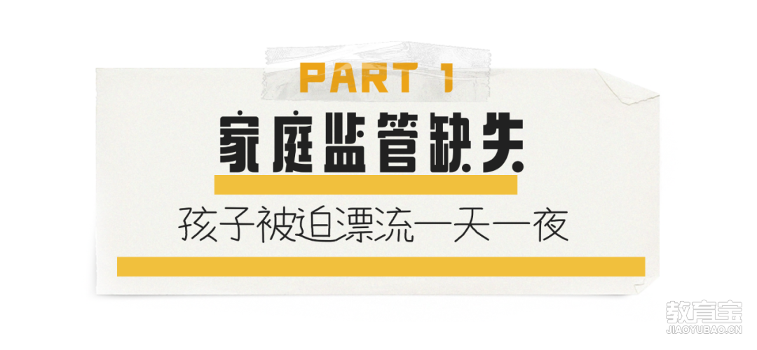 餐饮美食秋季营销简约文章标题(2) (5).png