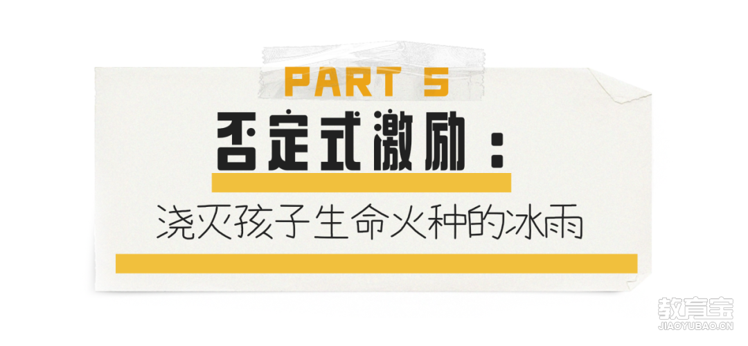 餐饮美食秋季营销简约文章标题(2) (10).png
