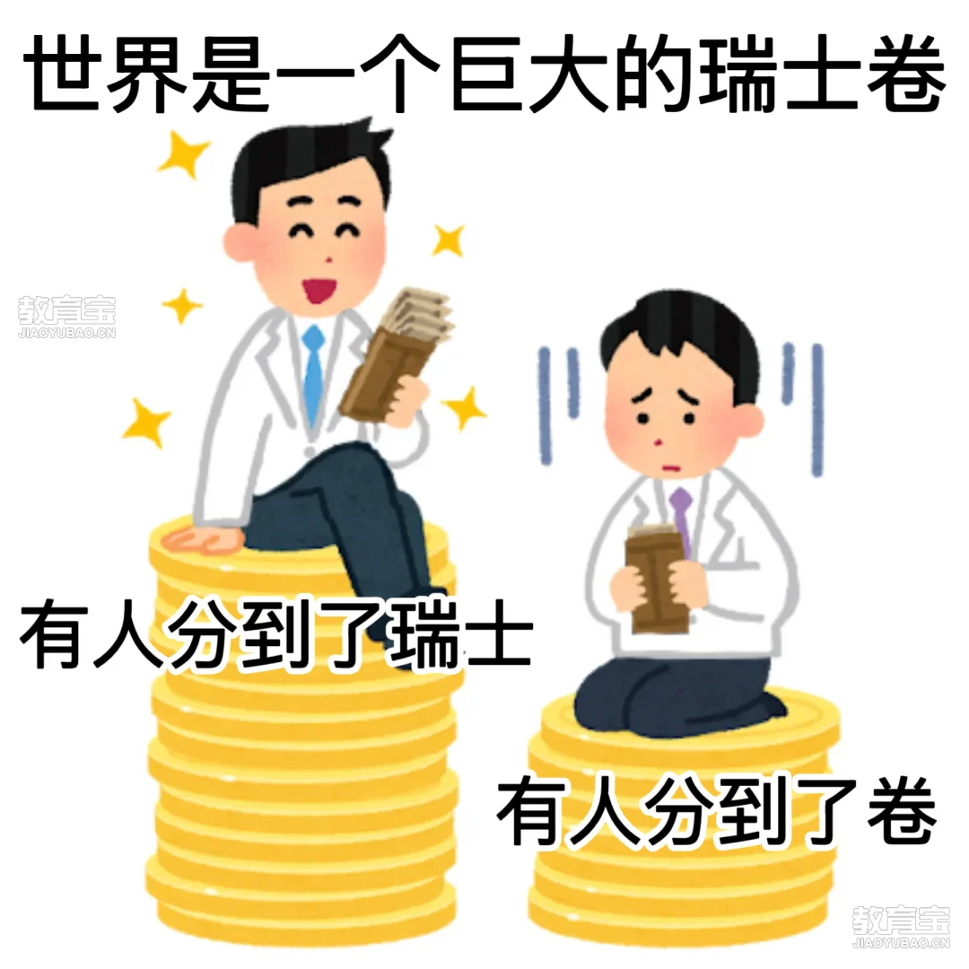 微信图片_20250618171719.png