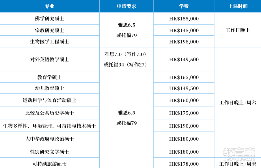 微信图片_20250619122712.png