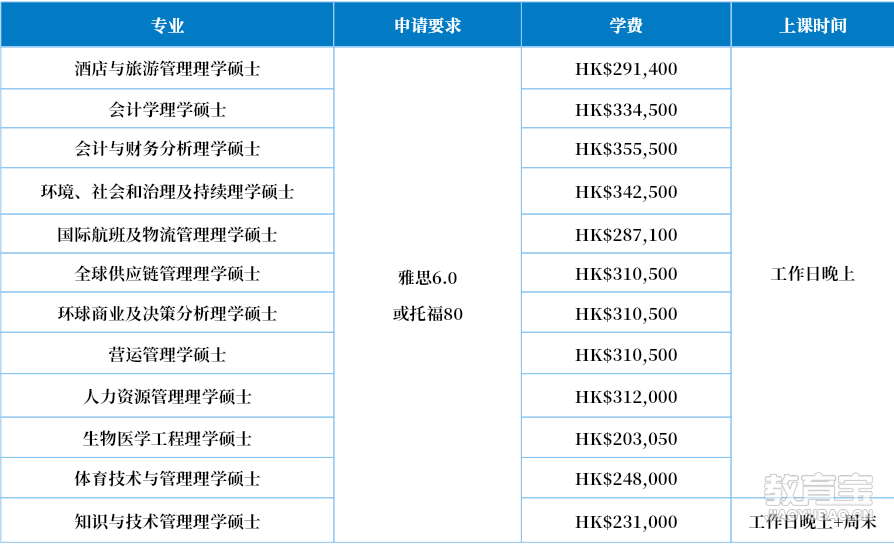 微信图片_20250619122735.png