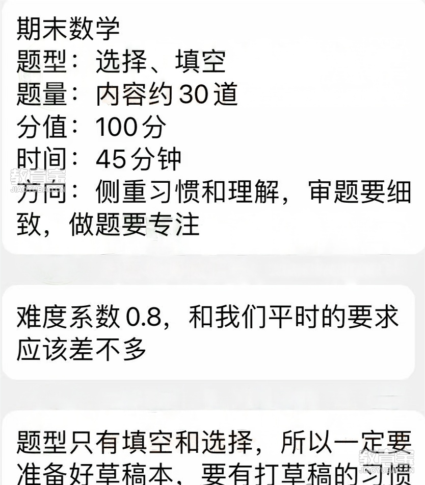 ffbf496df52a99cdb8553a67e256bbc0.png