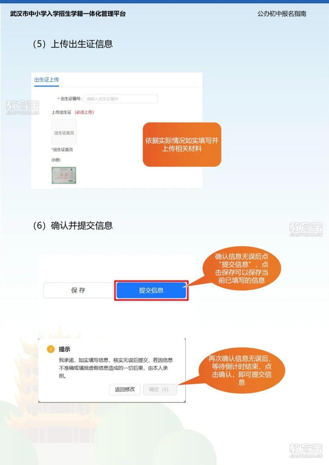 94ba45a24a9be5a2955f52a32a8c03a.jpg