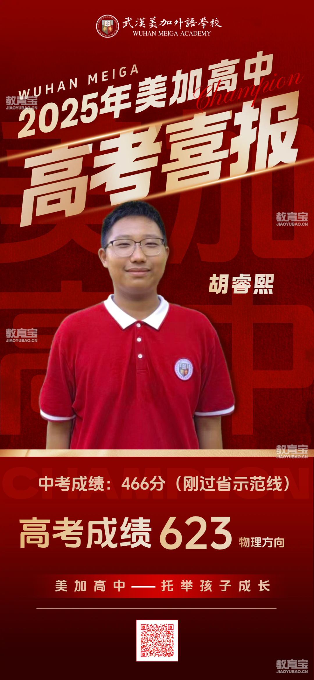 e3a0583b070273e46399815848aecdad.png