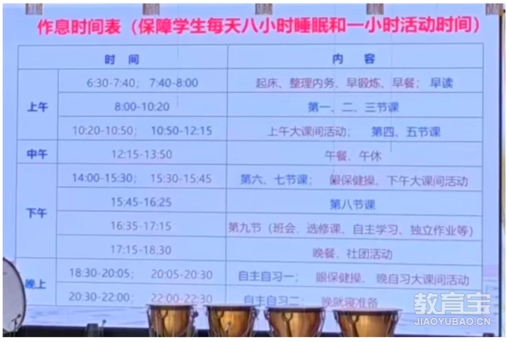87102d18cb365da96c67311b4701f4d9.png