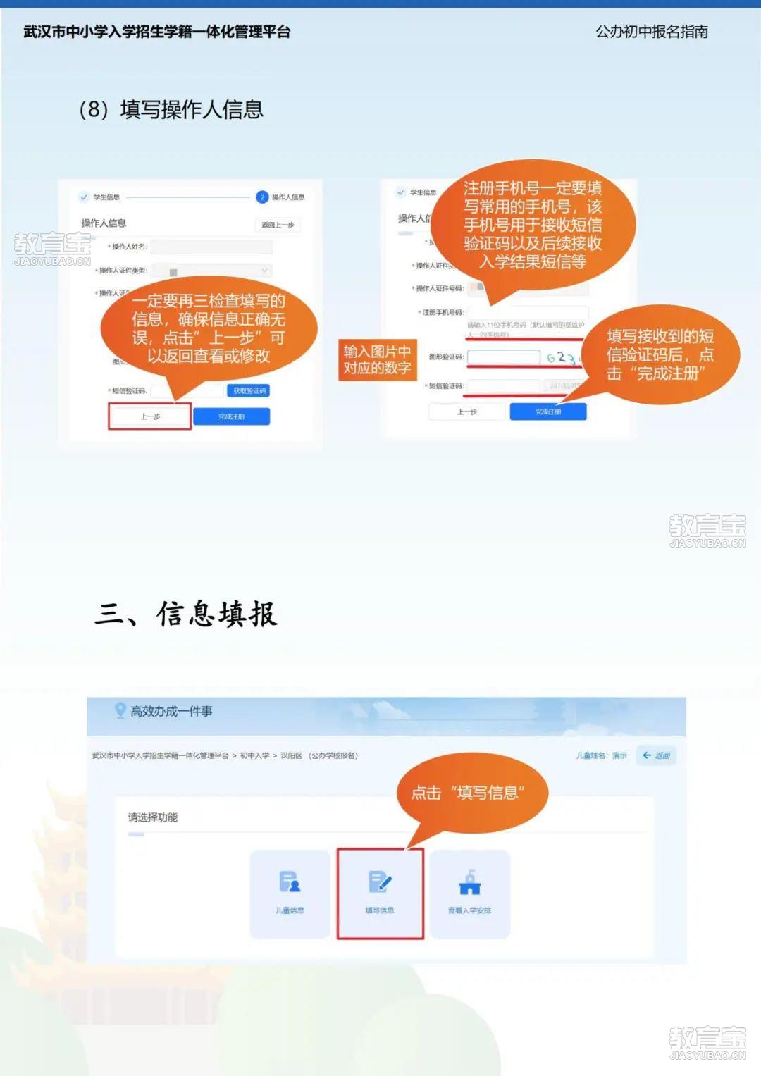 87a03c9ebf925bfa3f78f7dd9ad1691.jpg