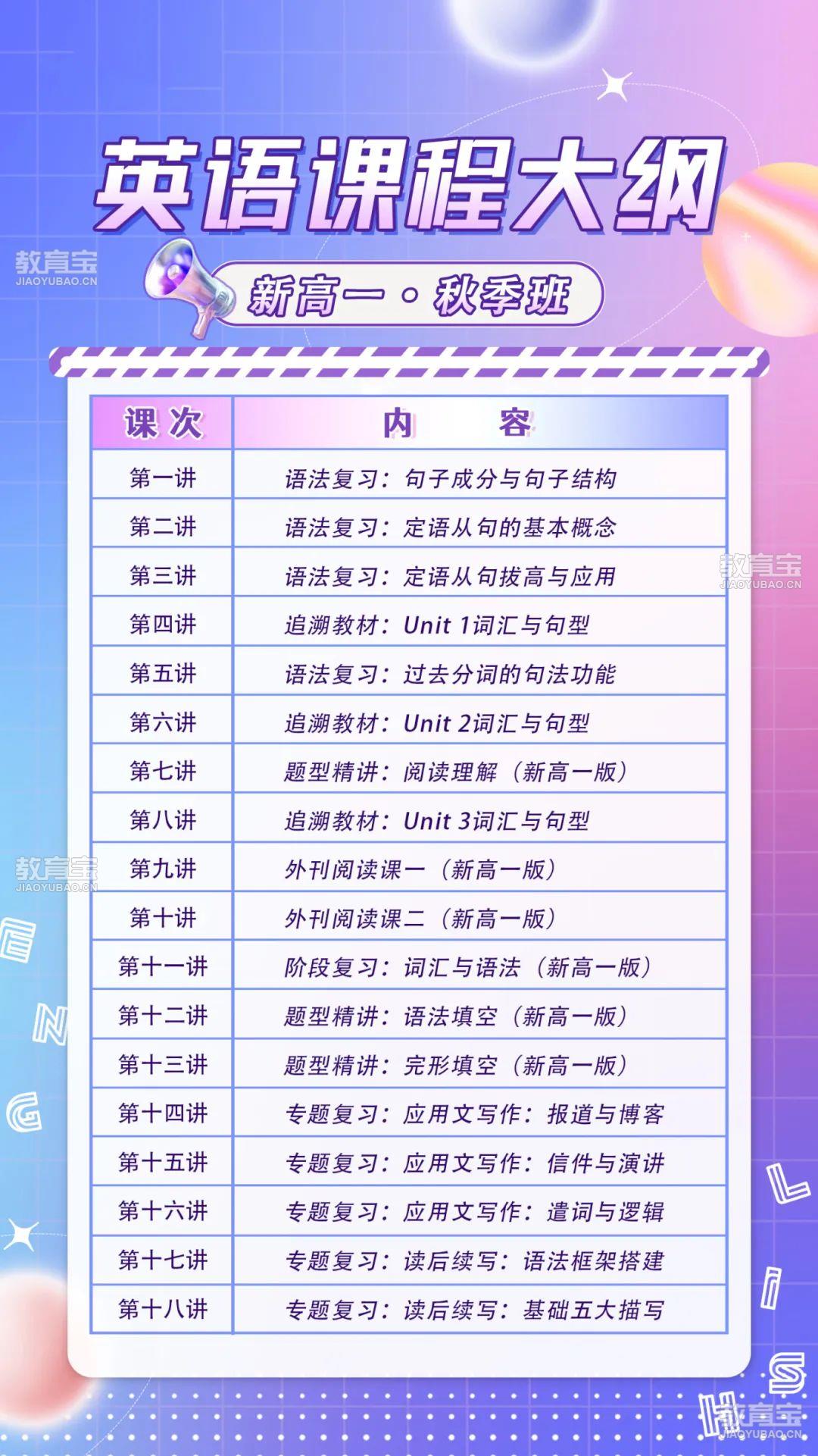 新高1.jpg