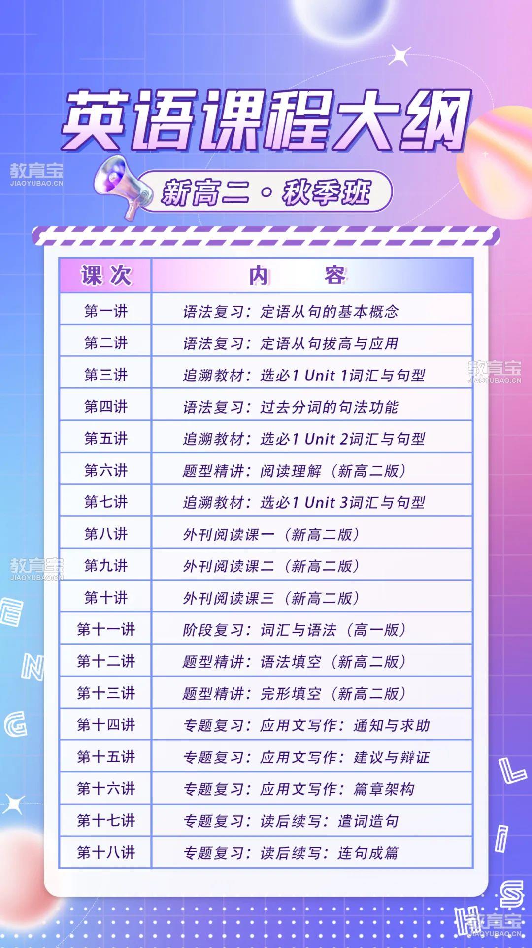 新高2.jpg