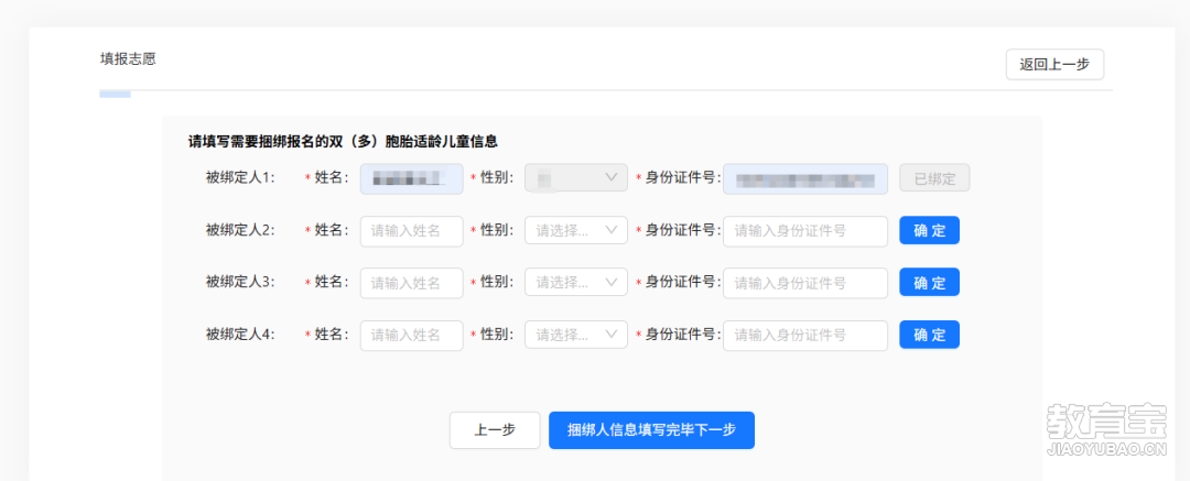 f088873abf372d90629f49cb7f458ce6.png