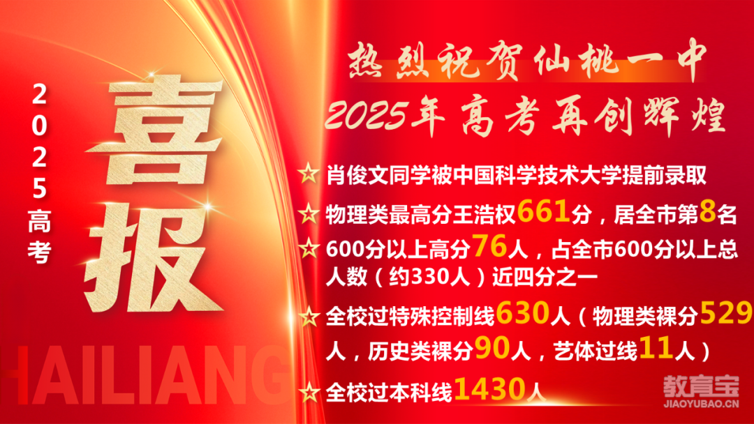 37c2d9c638d9fa31fab0a63906ac4829.png