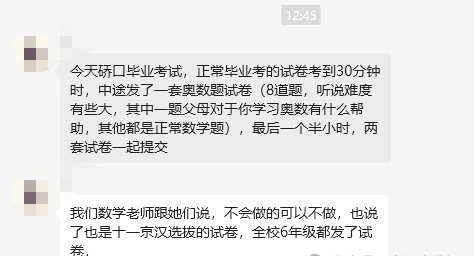 9cf9b953b3d178d0d44427afab2b1397.png