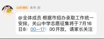 5a9b385abc72d74d409cf639e49883e.png