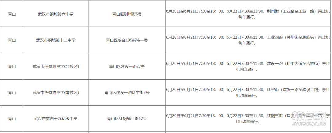 6c50adef5fec4dbc59805372365185b1.png