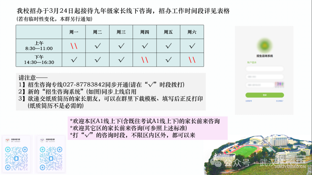 3402c58bf705805f64046e5928f36f90.png