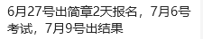 1e73c61b0b24ae44bb1cbbe5a3c9ac2.png