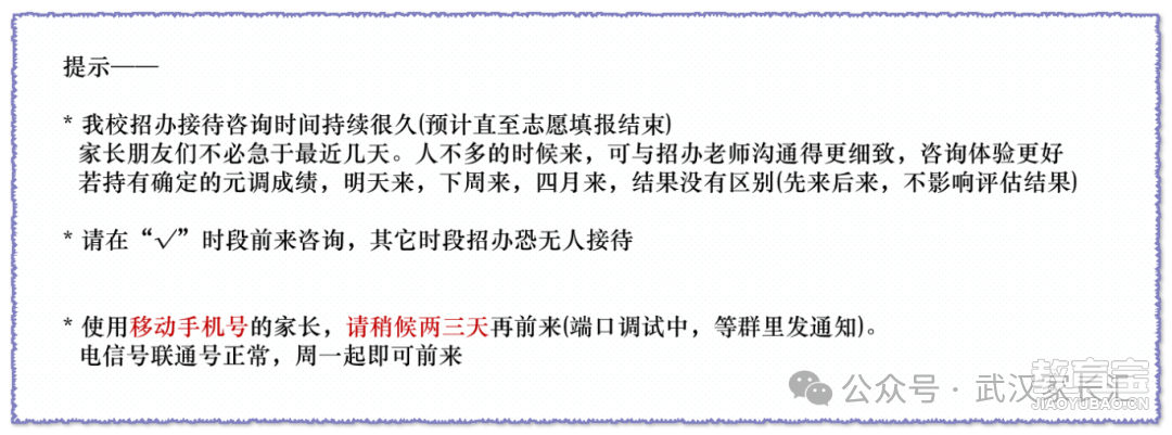 95d91325fe4d9db02d0899bceced223c.png