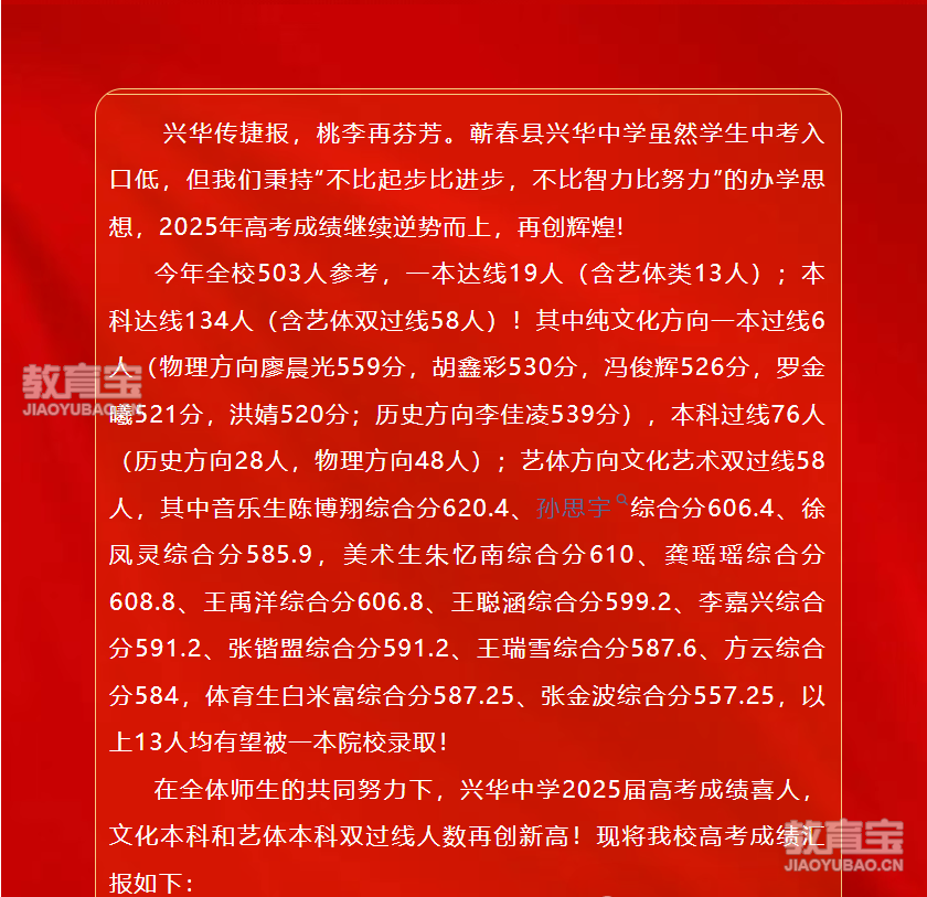 c78c3cef23ebeb4149ce5cfedffce1b1.png