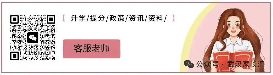 客服老师 吴.jpg