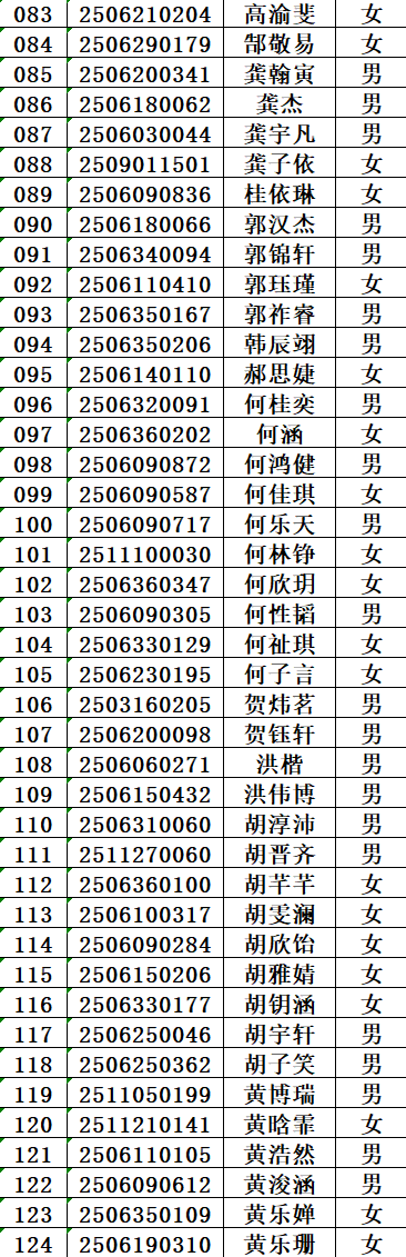 d3dad984da2820067c9d7bb0c803d29.png